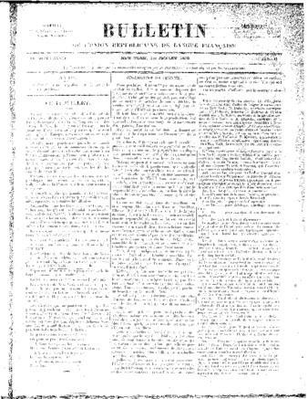 File thumbnail: Bulletin_1870_07_01.pdf