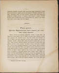 File thumbnail: Programschriften_box383_7698_007.jpg
