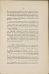 File thumbnail: Programschriften_box383_7691_021.jpg