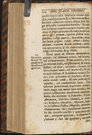 File thumbnail: opusculaChymica_03_114.jpg
