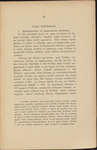 File thumbnail: Programschriften_box383_7684_063.jpg