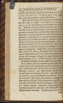 File thumbnail: opusculaChymica_01_018.jpg