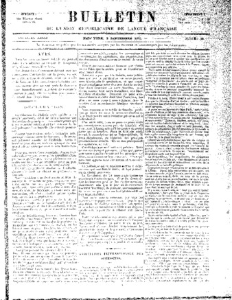 File thumbnail: Bulletin_1871_09_02.pdf