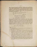 File thumbnail: Programschriften_box383_7698_032.jpg