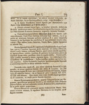 File thumbnail: gerogiiErnesti_073.jpg