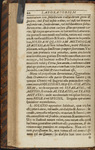 File thumbnail: opusculaChymica_01_044.jpg