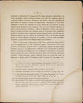 File thumbnail: Programschriften_box383_7698_041.jpg