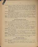 File thumbnail: Programschriften_box383_7693_034.jpg
